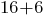 Please solve the riddle