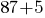 Please solve the riddle